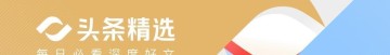 开云娱乐-2-1！女足亚洲杯首场绝杀诞生，最新晋级形势：中国队争头名难了